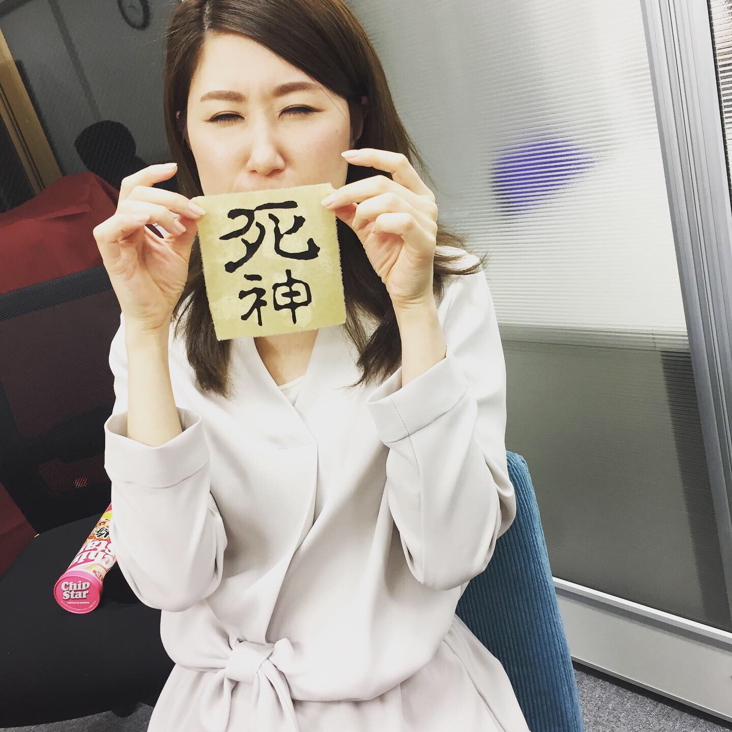 D8F3287A-6261-47F4-AD1D-75182054F9C1